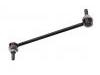 Stange/Strebe, Stabilisator Stabilizer Link:F4DZ5K484A