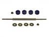 Stabilizer Link:E9DZ5A486A