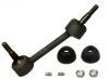 Stange/Strebe, Stabilisator Stabilizer Link:F1SZ 5K484 A