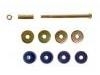 стабилизатор Stabilizer Link:E69Z5A486A
