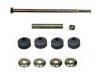 стабилизатор Stabilizer Link:F77Z-5C491AA