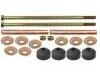 стабилизатор Stabilizer Link:6L2Z5K484BA