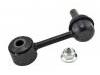Stabilizer Link:5M8Z5A486A