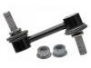 Stabilizer Link:15907003