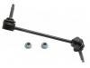Stabilizer Link:XW4Z5C487AA