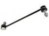 Stange/Strebe, Stabilisator Stabilizer Link:7F9Z5K484R