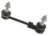 Stange/Strebe, Stabilisator Stabilizer Link:7F9Z5K484S
