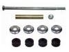 Stabilizer Link:K9225