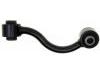 平衡杆 Stabilizer Link:55618-1KD0A