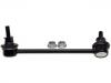 Stabilizer Link:54668-1MA0A