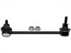 Stabilizer Link:54618-1MA0A