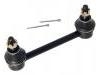 平衡杆 Stabilizer Link:55061-5V201