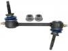 Stange/Strebe, Stabilisator Stabilizer Link:8A8Z5K484C
