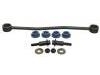 стабилизатор Stabilizer Link:7C3Z5K484F
