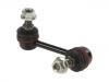 стабилизатор Stabilizer Link:25964513