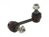 стабилизатор Stabilizer Link:25964514