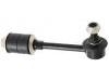 Bielle antirouli Stabilizer Link:56260-60Y60