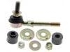 Bielle antirouli Stabilizer Link:54618-4Z000