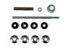 Stabilizer Link:K90445