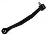стабилизатор Stabilizer Link:05101545AA