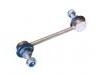 Stabilizer Link:2N15 5K484 AA