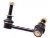 стабилизатор Stabilizer Link:56261-3JA0B
