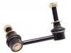 стабилизатор Stabilizer Link:56261-3JA0A
