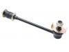 стабилизатор Stabilizer Link:56260-VG000